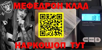 гидропоника Заводоуковск