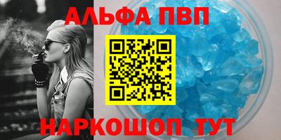 гидропоника Заводоуковск