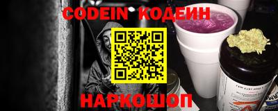 герыч Заволжье