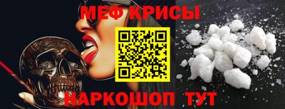 гидропоника Заводоуковск