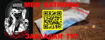 герыч Заволжье