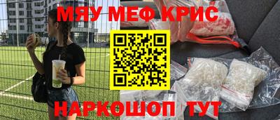 герыч Заволжье