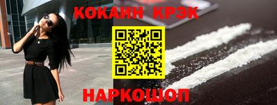 герыч Заволжье