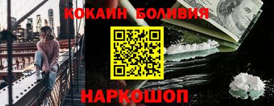 Альфа ПВП Донецк