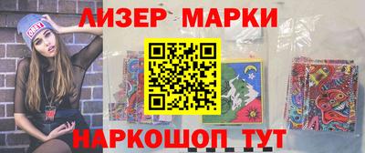 гидропоника Заводоуковск