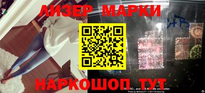 гидропоника Заводоуковск