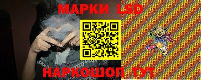 гидропоника Заводоуковск