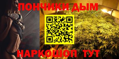 гидропоника Заводоуковск