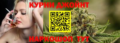 мет Дубна