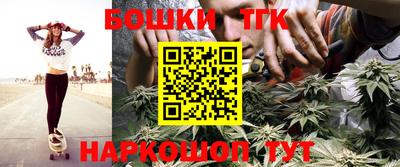 Альфа ПВП Донецк