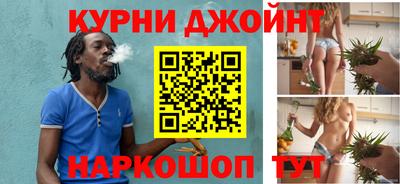 гидропоника Заводоуковск