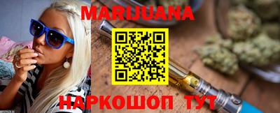 мет Дубна