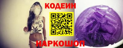 молекула духа Жуковский