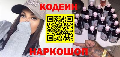 дистиллят марихуана Новоалтайск