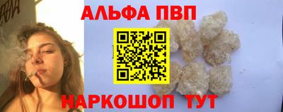 герыч Заволжье