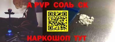 MDMA Донской