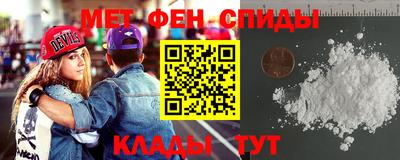 герыч Заволжье