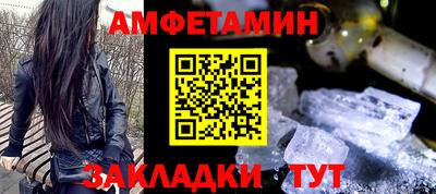 мяу мяу мука Нижний Тагил