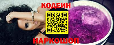 молекула духа Жуковский