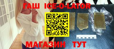 герыч Заволжье