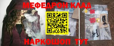 герыч Заволжье